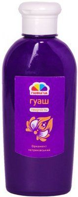 Гуашь ГАММА'UAТворчість (250мл) фиолетовый 11197961 фото