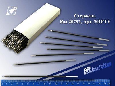 Стержень масляный (137мм) синий (уп/100шт) 011978146 фото